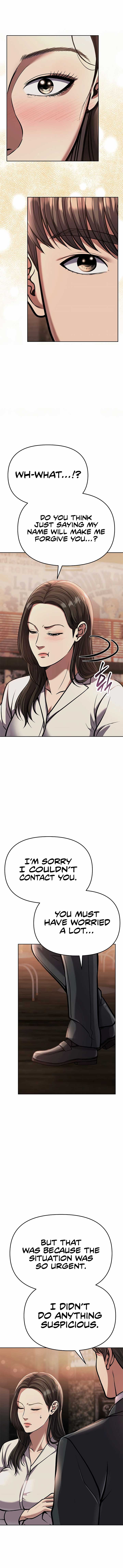 Rookie Employee Kim Cheolsu Chapter 75 99 ch 75 20