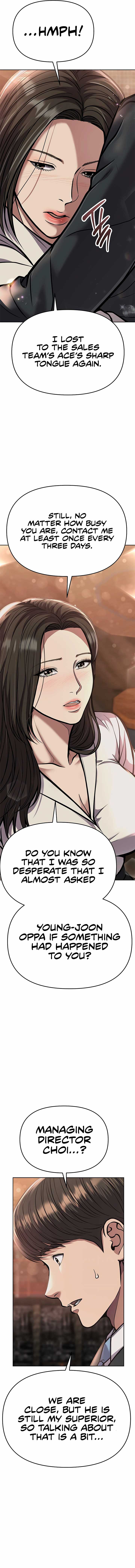 Rookie Employee Kim Cheolsu Chapter 75 101 ch 75 22