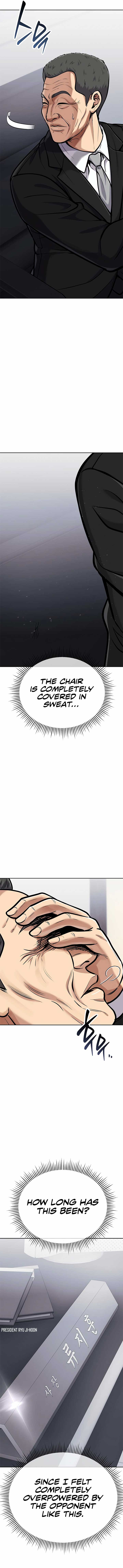 Rookie Employee Kim Cheolsu Chapter 75 86 ch 75 7