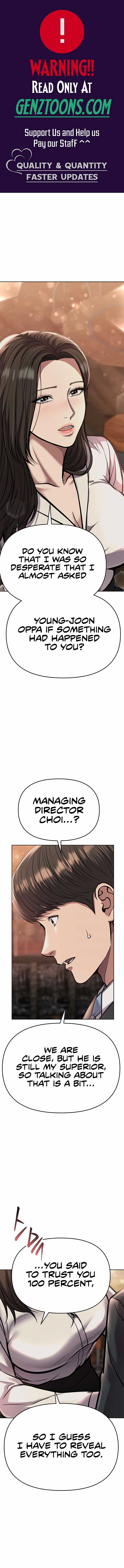 Rookie Employee Kim Cheolsu Chapter 76 86 ch 76 1