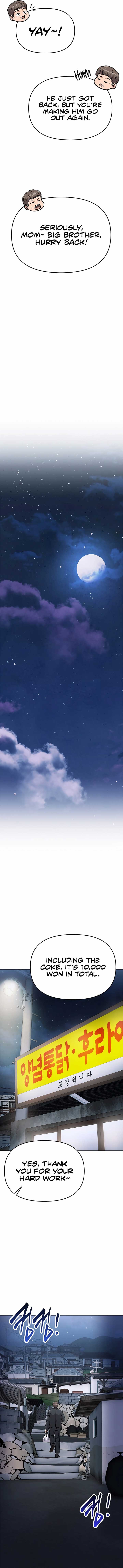 Rookie Employee Kim Cheolsu Chapter 76 97 ch 76 12