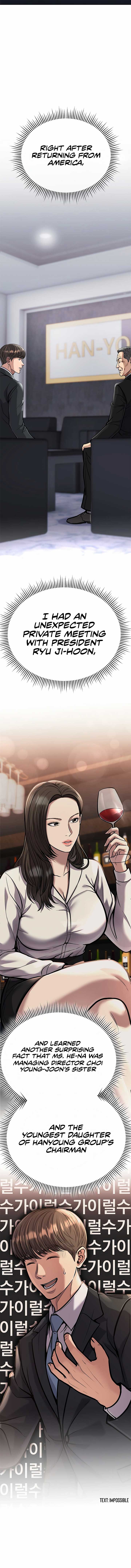 Rookie Employee Kim Cheolsu Chapter 76 98 ch 76 13