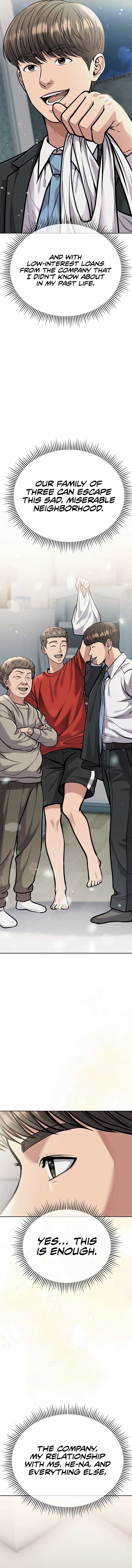 Rookie Employee Kim Cheolsu Chapter 76 102 ch 76 17