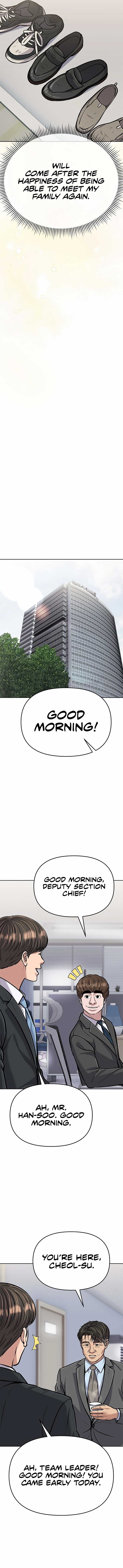 Rookie Employee Kim Cheolsu Chapter 76 103 ch 76 18