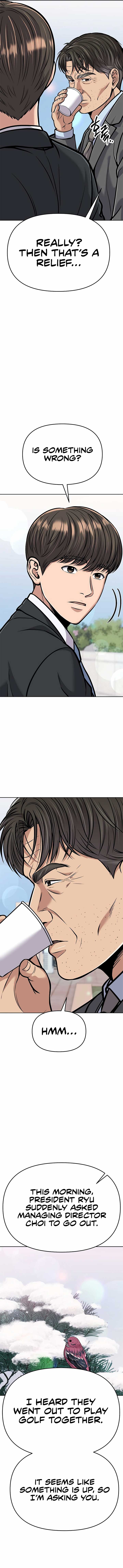 Rookie Employee Kim Cheolsu Chapter 76 105 ch 76 20