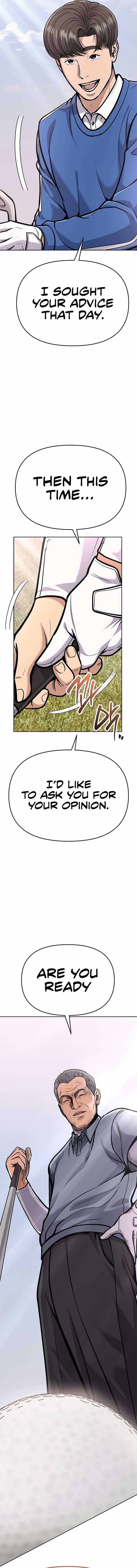 Rookie Employee Kim Cheolsu Chapter 76 108 ch 76 23