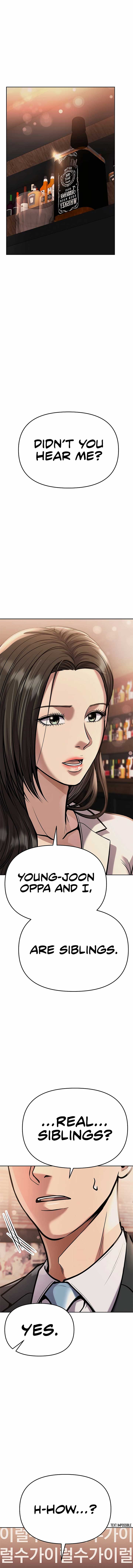 Rookie Employee Kim Cheolsu Chapter 76 88 ch 76 3