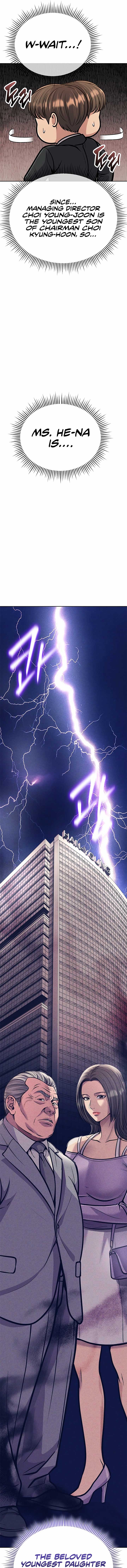 Rookie Employee Kim Cheolsu Chapter 76 92 ch 76 7