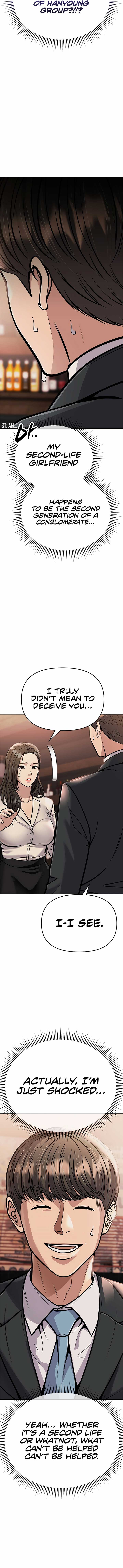 Rookie Employee Kim Cheolsu Chapter 76 93 ch 76 8