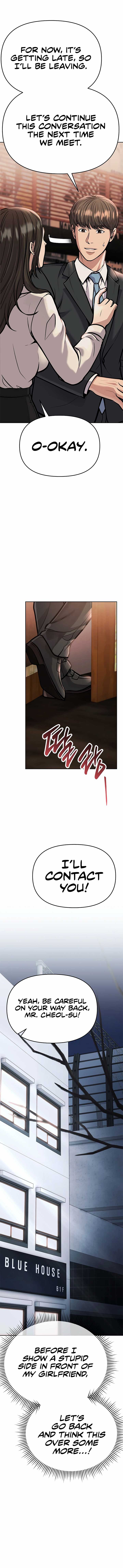 Rookie Employee Kim Cheolsu Chapter 76 94 ch 76 9