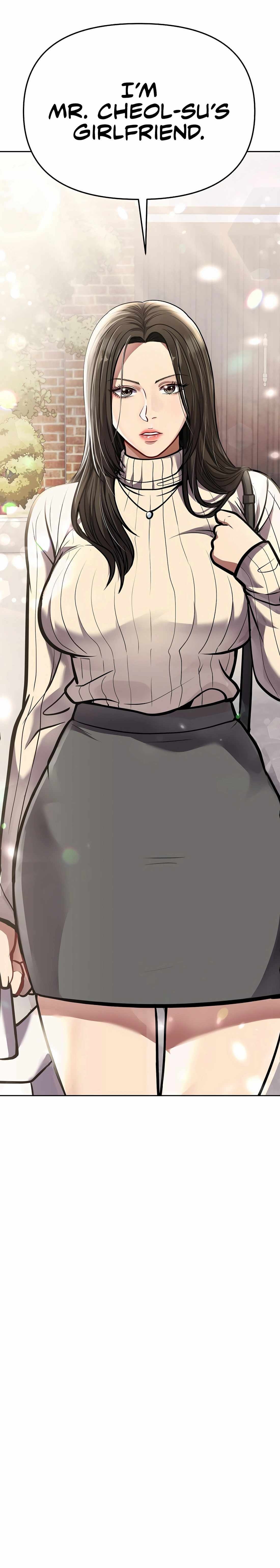 Rookie Employee Kim Cheolsu Chapter 77 103 ch 77 24