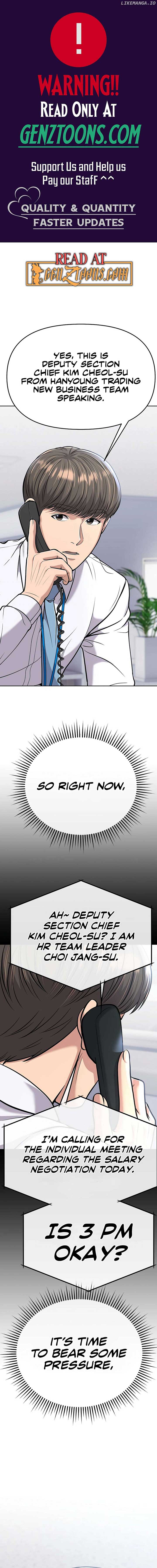 Rookie Employee Kim Cheolsu Chapter 82 86 ch 82 1