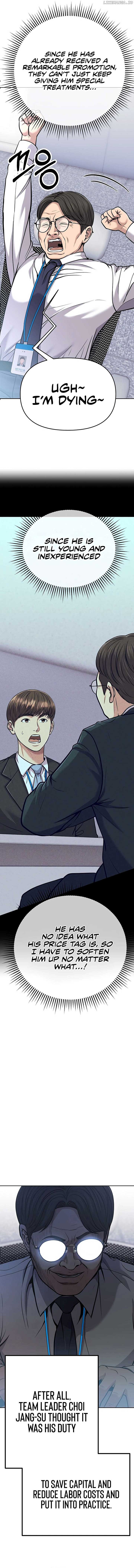 Rookie Employee Kim Cheolsu Chapter 82 95 ch 82 10