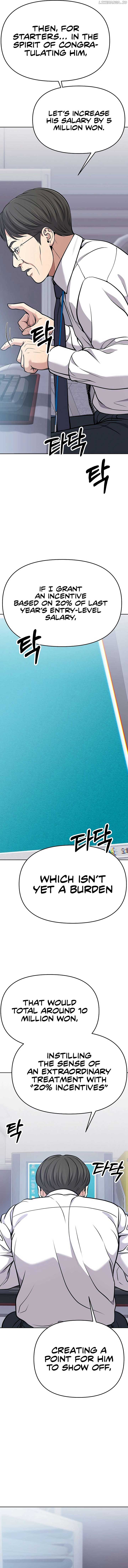 Rookie Employee Kim Cheolsu Chapter 82 96 ch 82 11