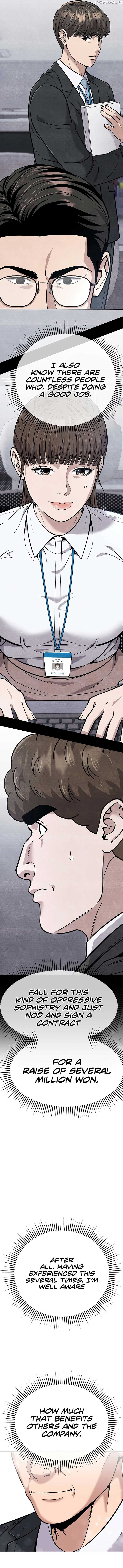 Rookie Employee Kim Cheolsu Chapter 82 102 ch 82 17