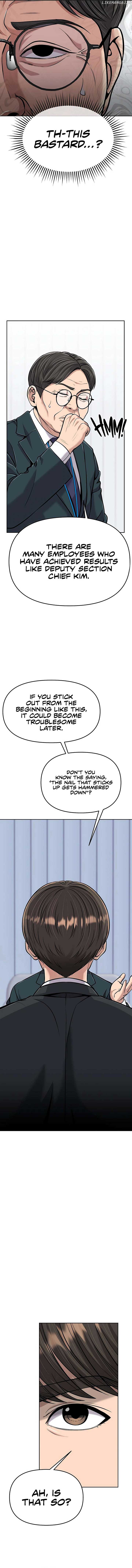 Rookie Employee Kim Cheolsu Chapter 82 104 ch 82 19