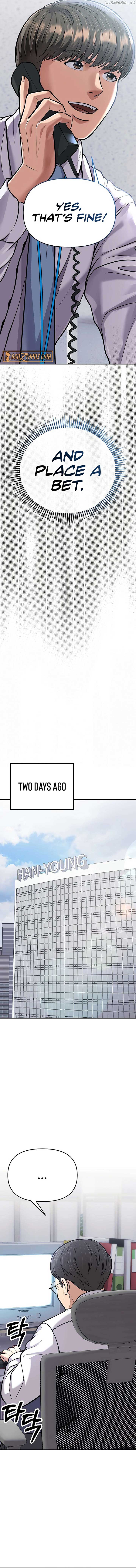 Rookie Employee Kim Cheolsu Chapter 82 87 ch 82 2