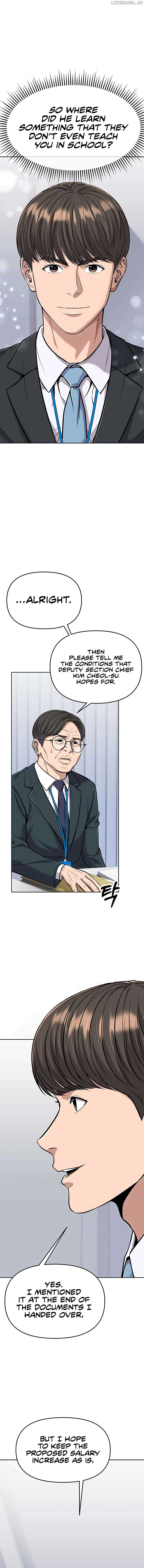 Rookie Employee Kim Cheolsu Chapter 82 106 ch 82 21