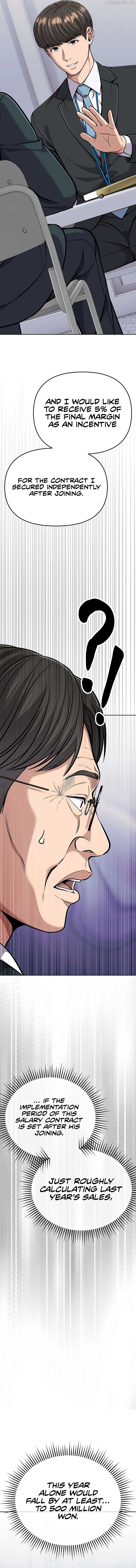 Rookie Employee Kim Cheolsu Chapter 82 107 ch 82 22