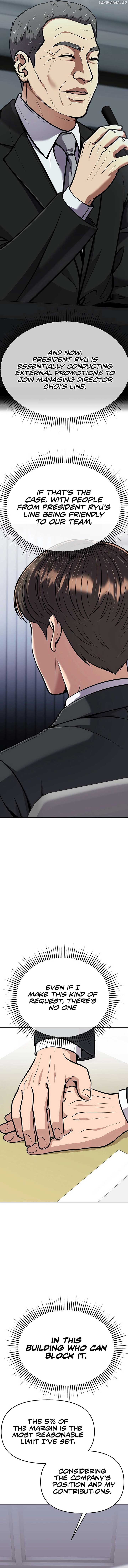 Rookie Employee Kim Cheolsu Chapter 82 109 ch 82 24