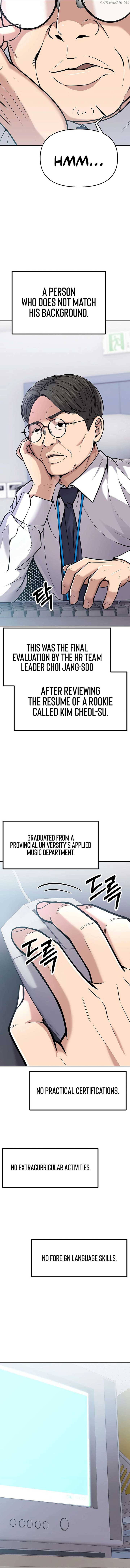 Rookie Employee Kim Cheolsu Chapter 82 88 ch 82 3