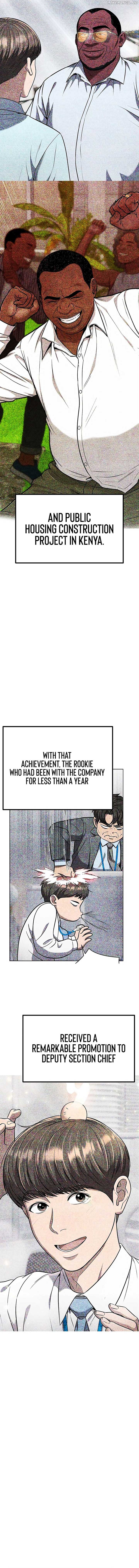 Rookie Employee Kim Cheolsu Chapter 82 90 ch 82 5