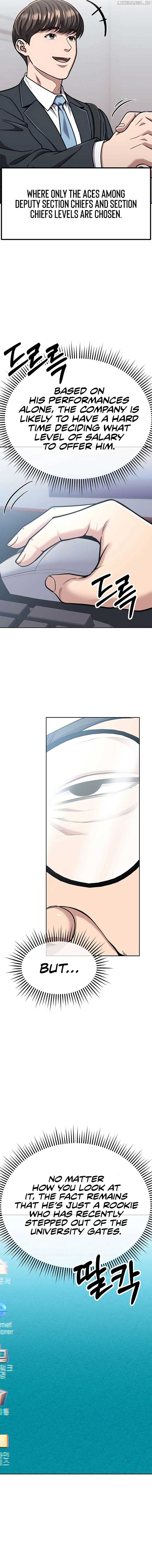 Rookie Employee Kim Cheolsu Chapter 82 94 ch 82 9