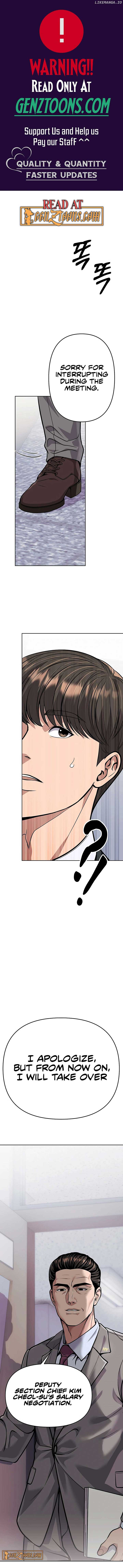 Rookie Employee Kim Cheolsu Chapter 83 83 ch 83 1