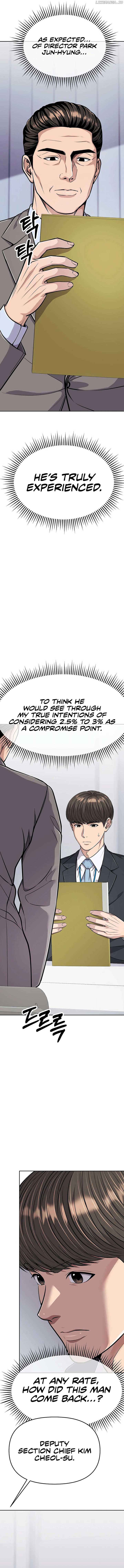 Rookie Employee Kim Cheolsu Chapter 83 93 ch 83 11