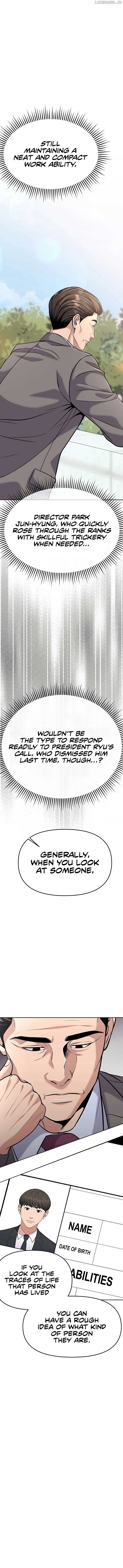 Rookie Employee Kim Cheolsu Chapter 83 96 ch 83 14