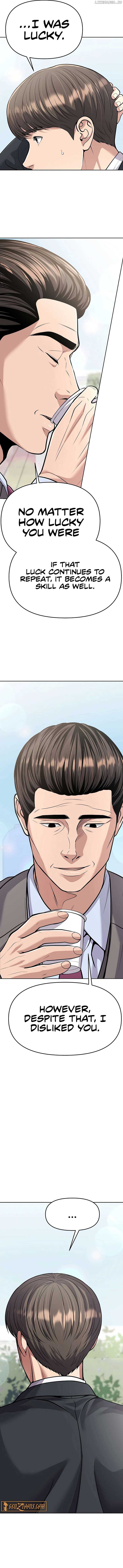 Rookie Employee Kim Cheolsu Chapter 83 99 ch 83 17