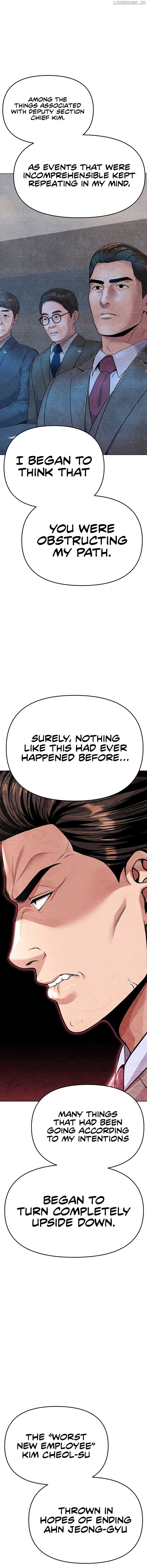 Rookie Employee Kim Cheolsu Chapter 83 100 ch 83 18