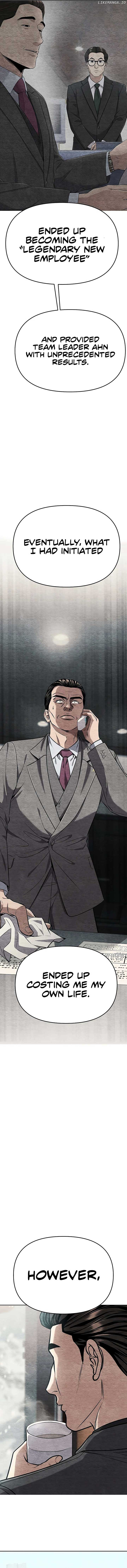 Rookie Employee Kim Cheolsu Chapter 83 101 ch 83 19