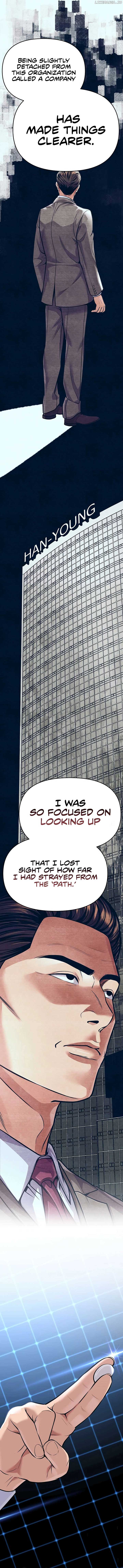 Rookie Employee Kim Cheolsu Chapter 83 102 ch 83 20