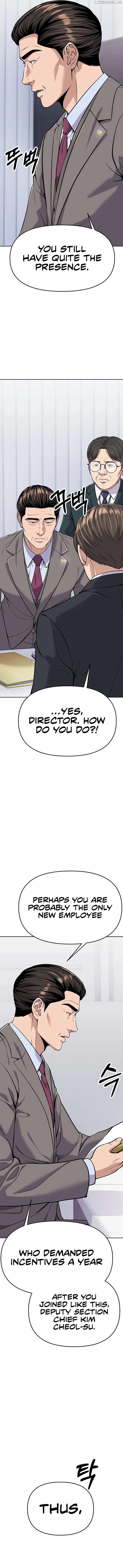 Rookie Employee Kim Cheolsu Chapter 83 86 ch 83 4