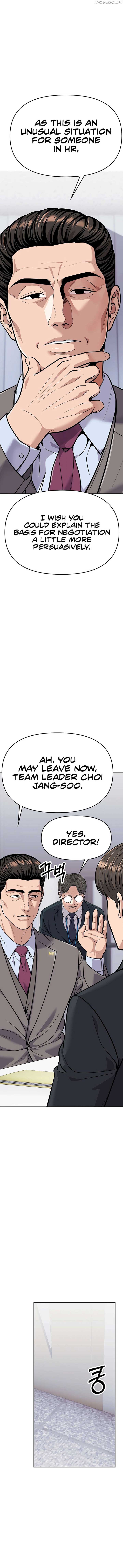 Rookie Employee Kim Cheolsu Chapter 83 87 ch 83 5