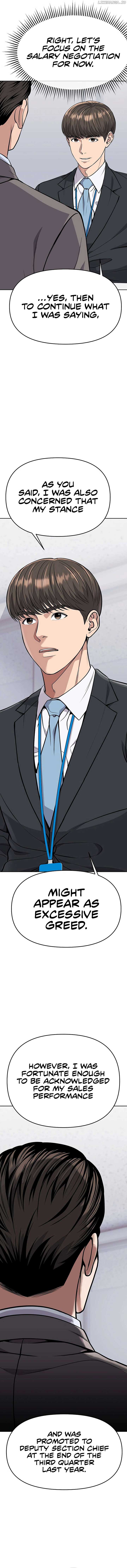 Rookie Employee Kim Cheolsu Chapter 83 89 ch 83 7