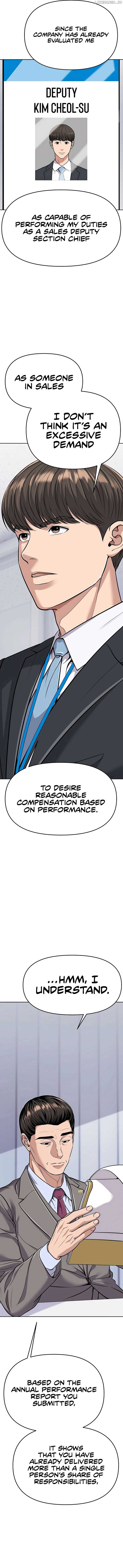 Rookie Employee Kim Cheolsu Chapter 83 90 ch 83 8