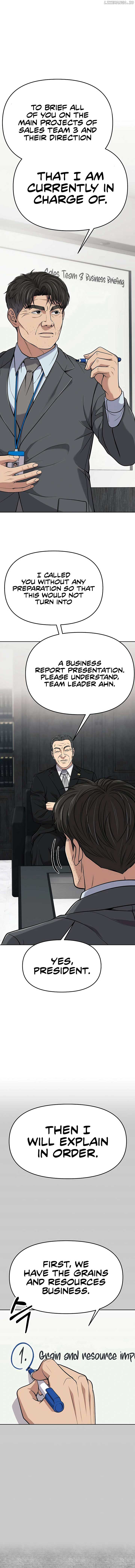 Rookie Employee Kim Cheolsu Chapter 84 86 ch 84 10