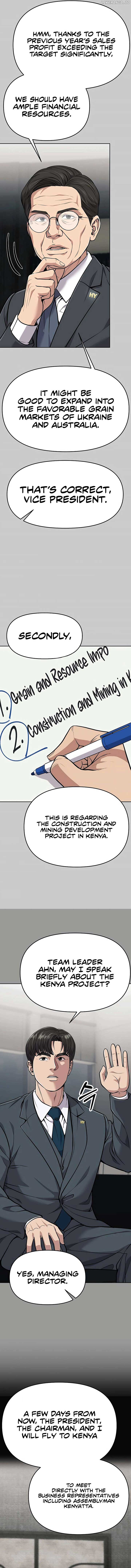 Rookie Employee Kim Cheolsu Chapter 84 88 ch 84 12