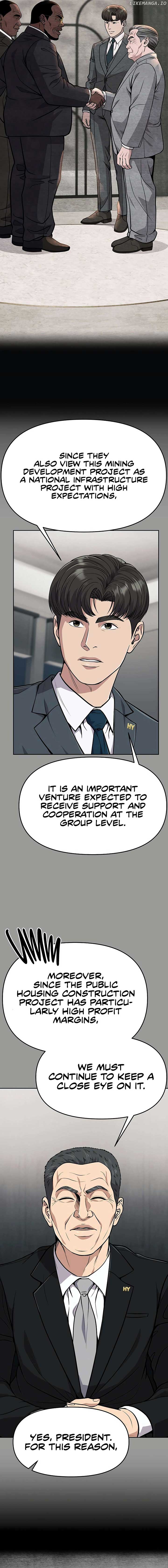 Rookie Employee Kim Cheolsu Chapter 84 89 ch 84 13