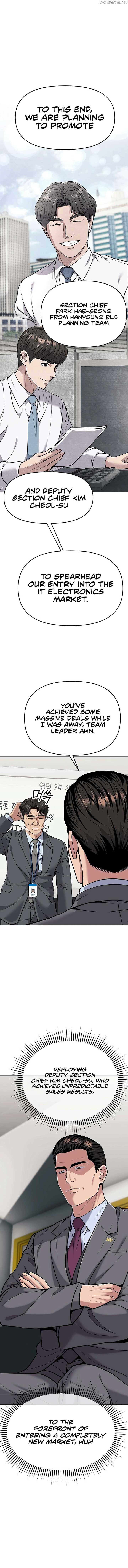 Rookie Employee Kim Cheolsu Chapter 84 92 ch 84 16