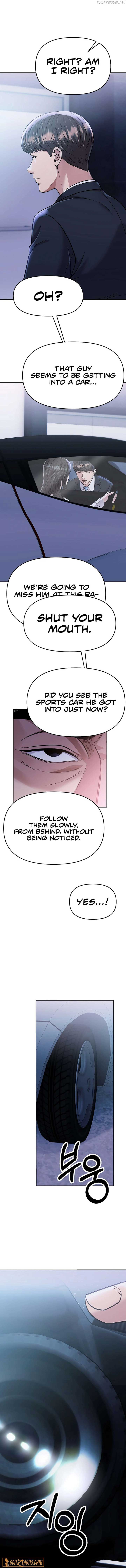 Rookie Employee Kim Cheolsu Chapter 84 97 ch 84 21