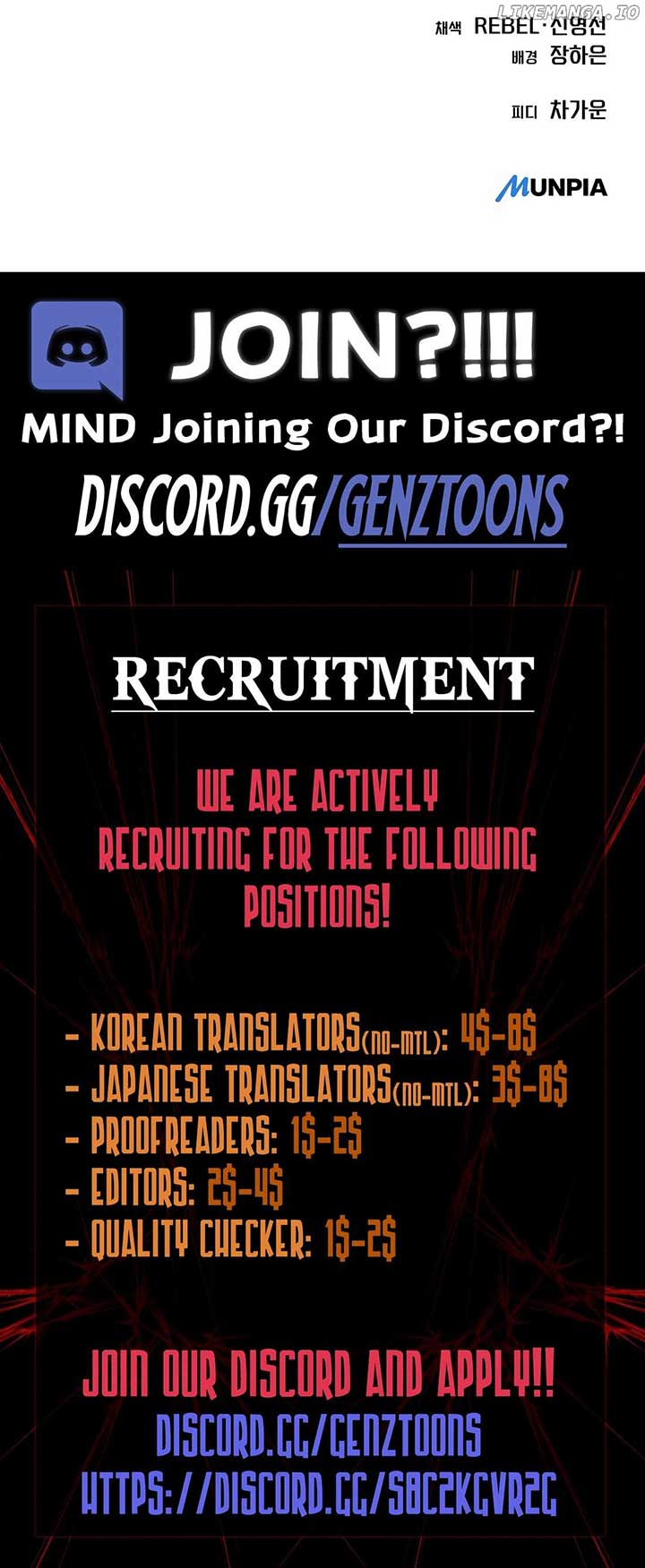 Rookie Employee Kim Cheolsu Chapter 84 99 ch 84 23