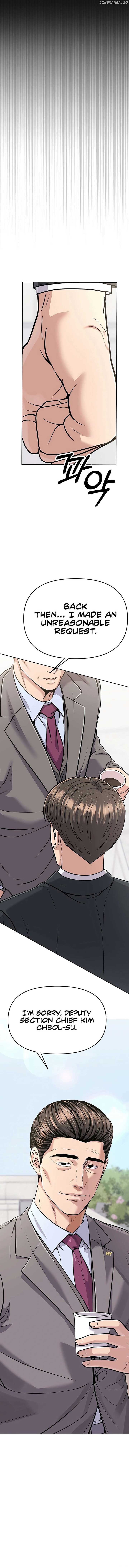 Rookie Employee Kim Cheolsu Chapter 84 80 ch 84 4