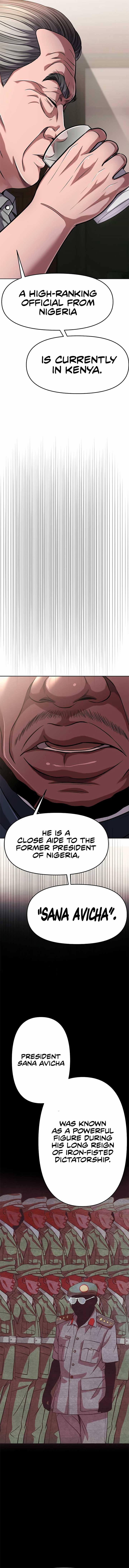 Rookie Employee Kim Cheolsu Chapter 85 74 ch 85 10