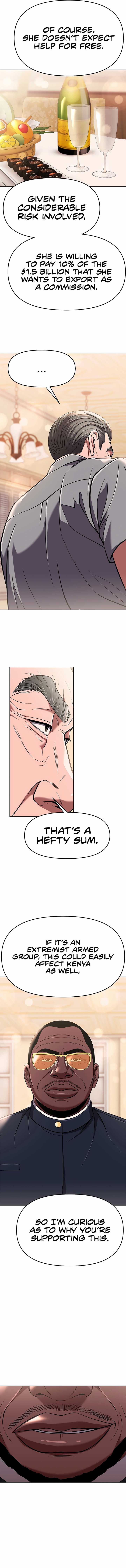 Rookie Employee Kim Cheolsu Chapter 85 79 ch 85 15