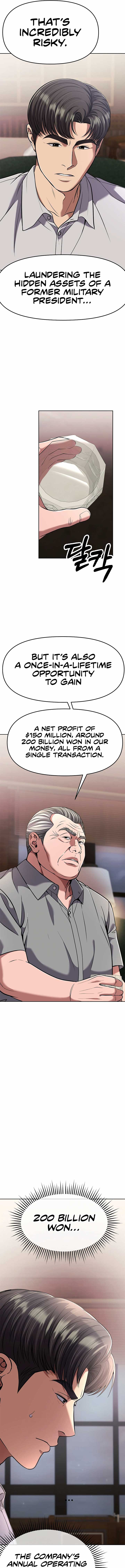 Rookie Employee Kim Cheolsu Chapter 85 81 ch 85 17