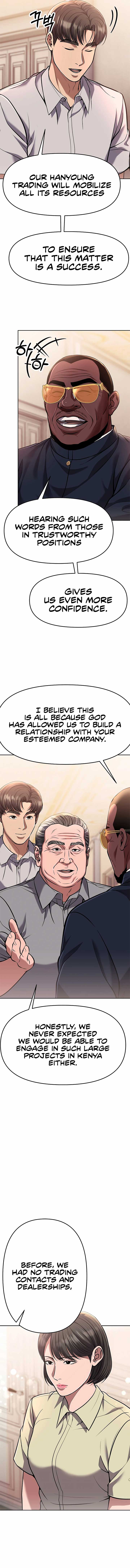 Rookie Employee Kim Cheolsu Chapter 85 66 ch 85 2