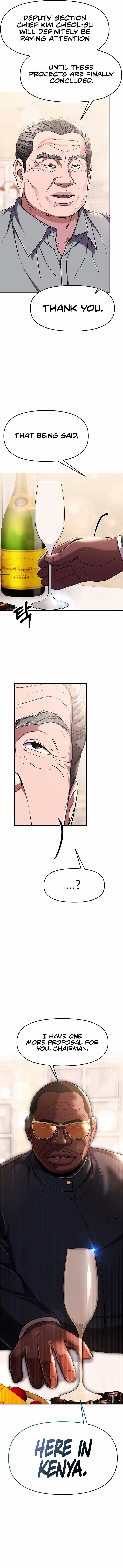 Rookie Employee Kim Cheolsu Chapter 85 72 ch 85 8